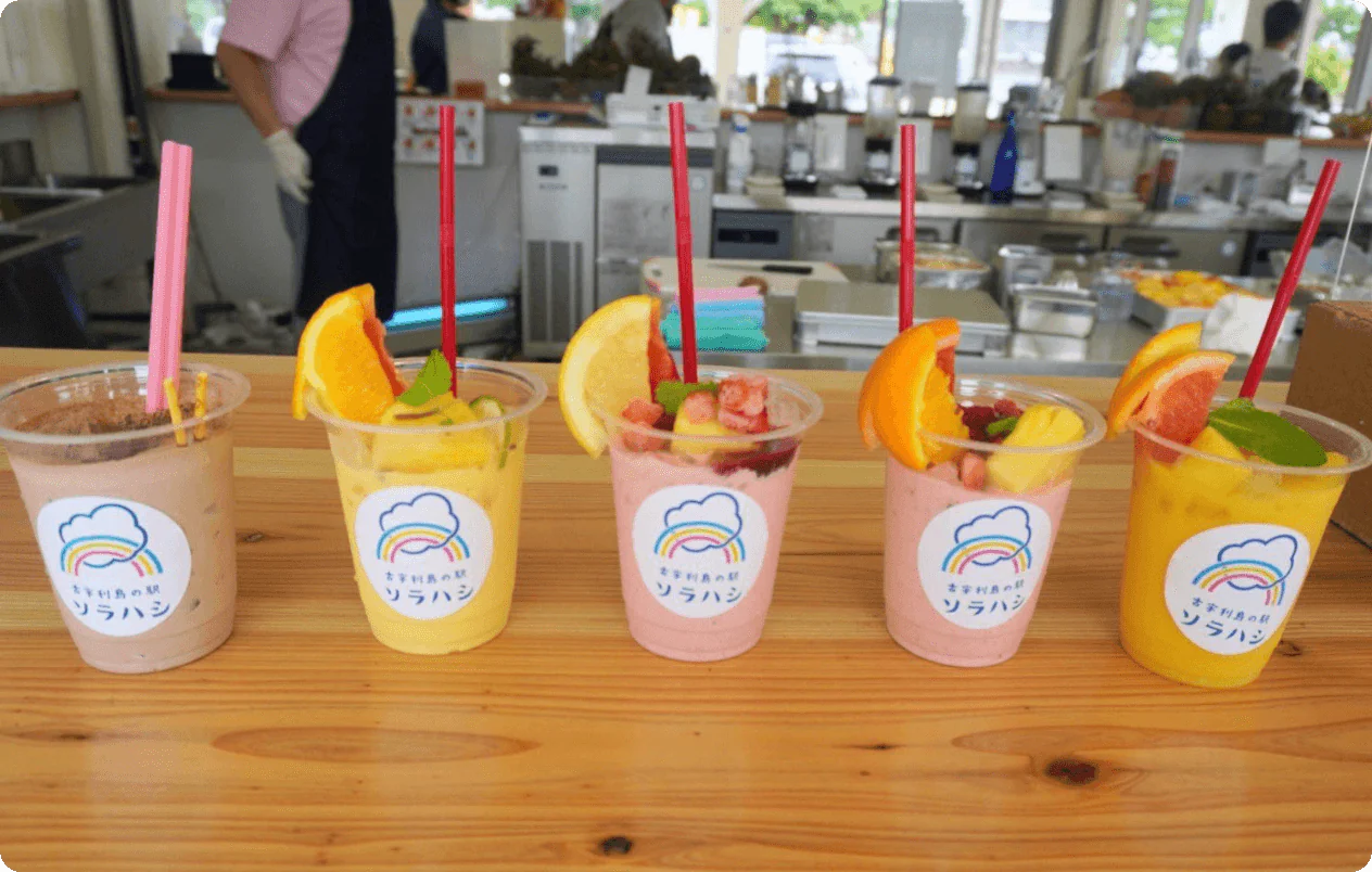 古宇利島の駅 ソラハシ